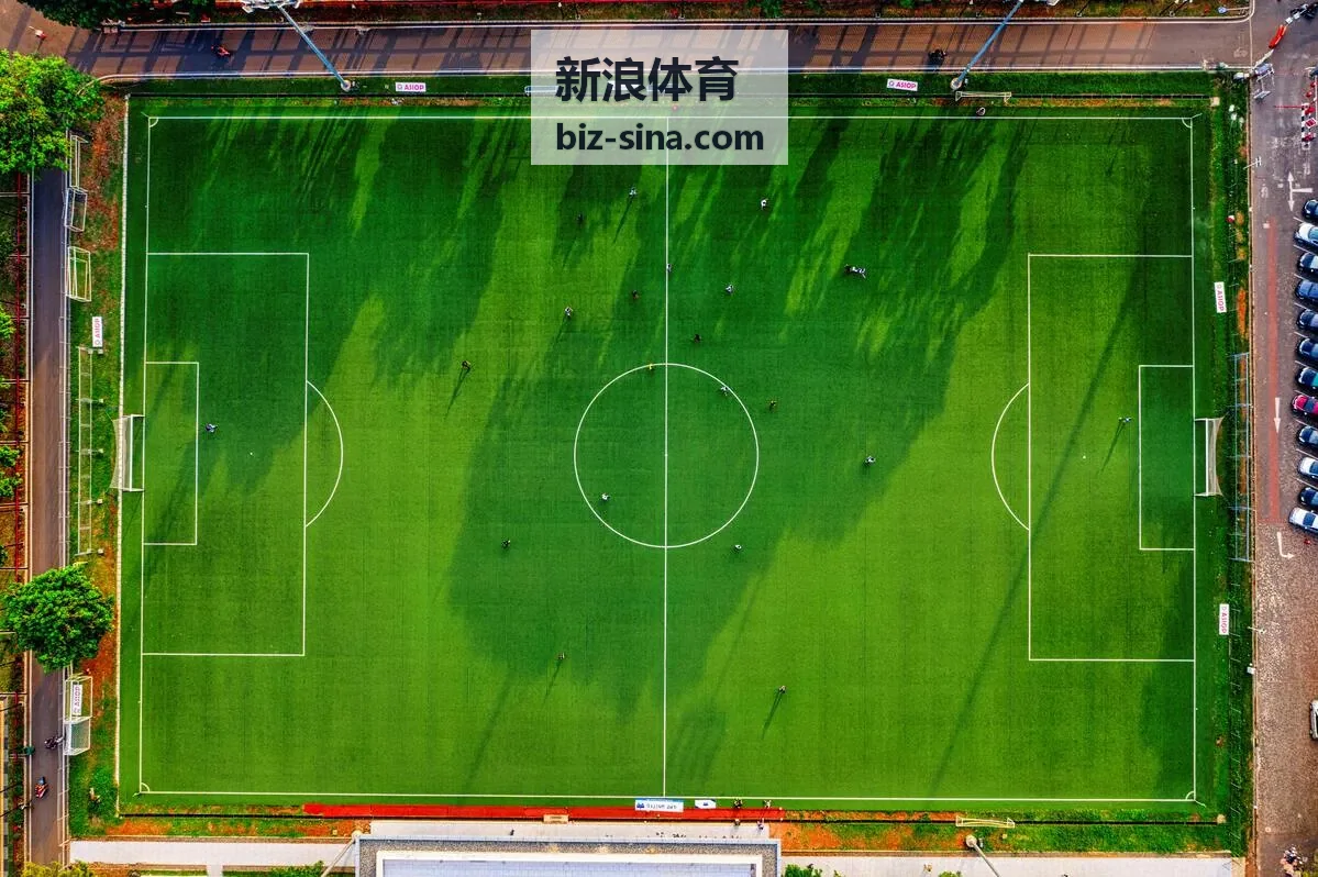 新浪体育综合体育赛事